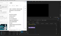 原创视频,创意无限，精彩纷呈